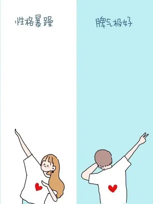 有没有有一些情侣间用的好看的微信聊天背景图? - 知乎