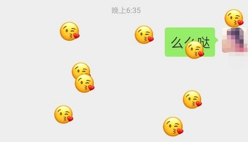 2021微信满屏特效代码爆竹表情雨:新年快乐 小马表情雨:马到成功 钱包