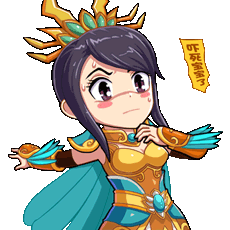 《梦幻西游》表情包第三弹 这里表情少侠一定会用到