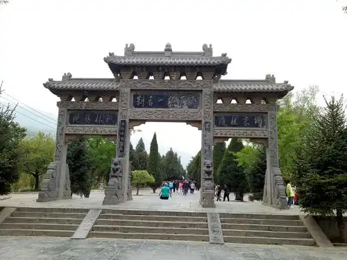 天下第一古刹少林寺