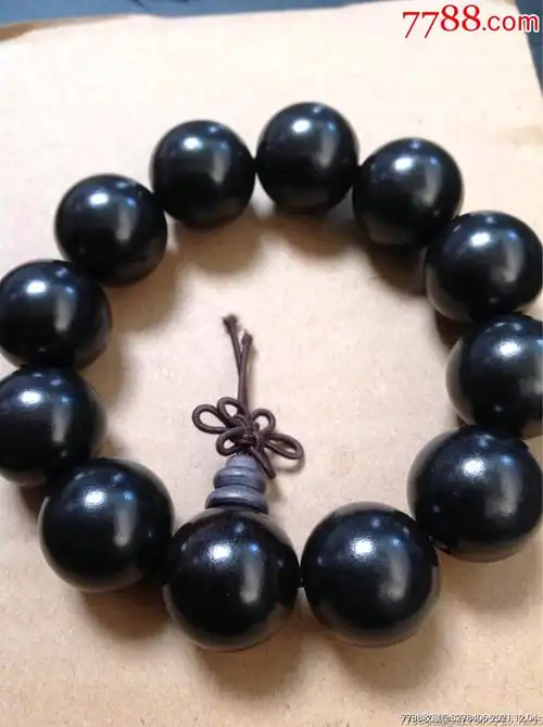 黑檀木手串