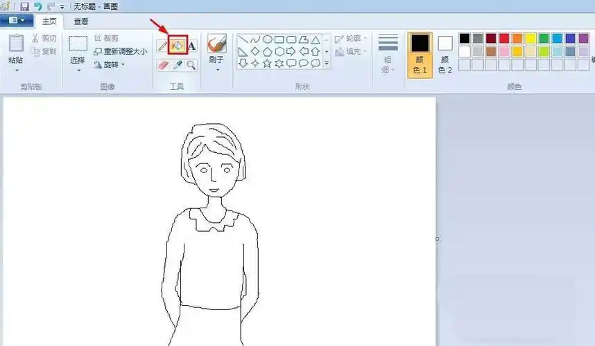 真人变简笔画软件可爱q版人物情侣头像订定制真人照片转手绘设计diy
