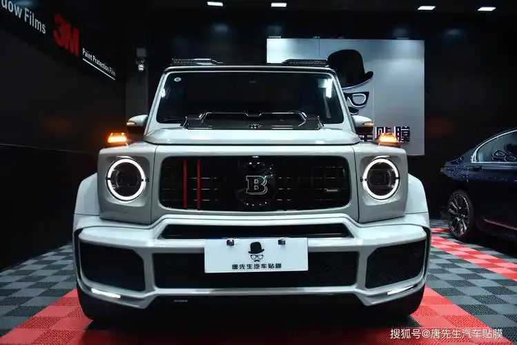 巴博斯g800改色贴膜