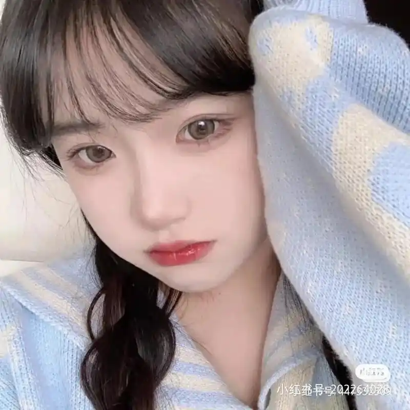 真人女生头像二转于小红书点赞即可抱走