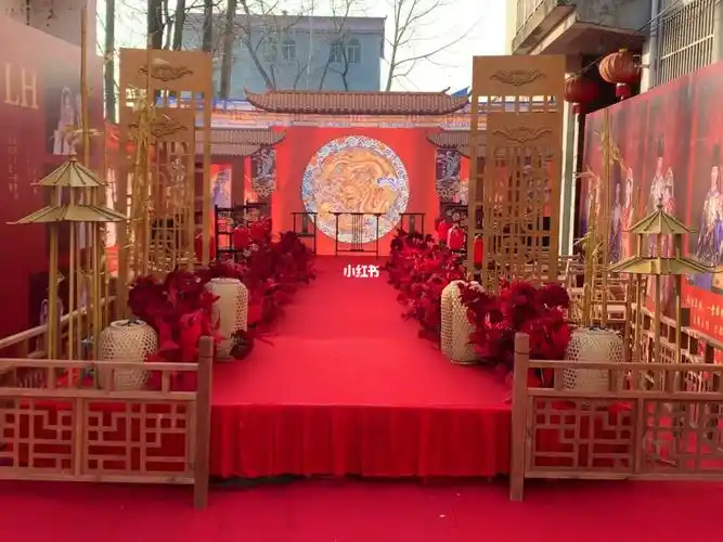 临泉户外农村中式婚礼现场