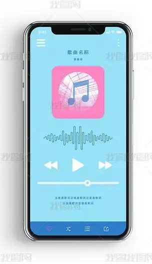手机音乐播放器界面模板专题模板-手机音乐播放器界面模板图片素材