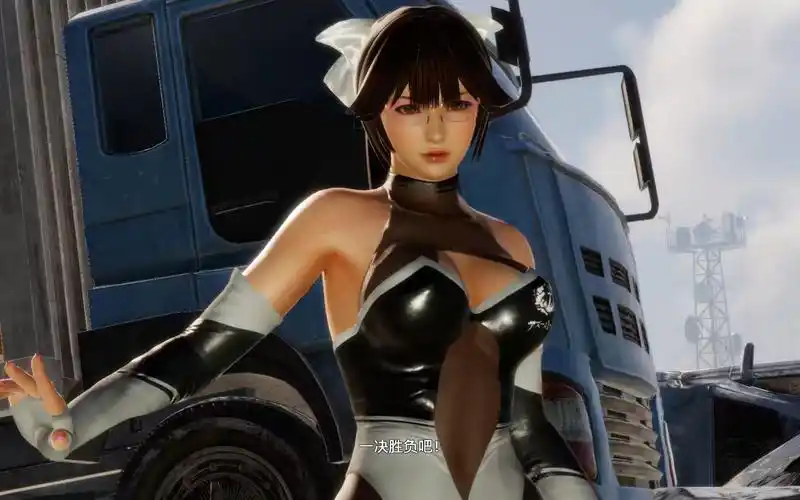 死或生6霞赛车女郎高雄mod终于知道mod名字了