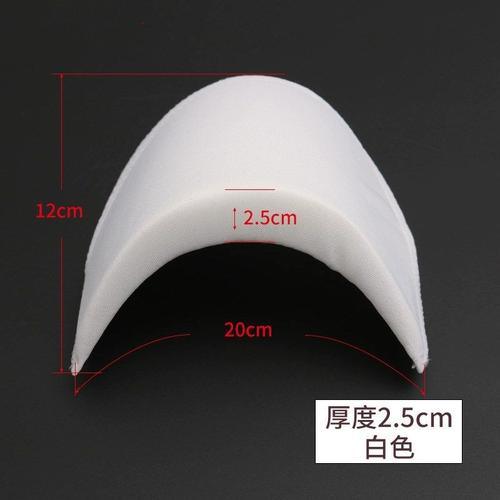 海绵垫肩衬肩厚夏秋冬款西装t恤衬衫衣服西服肩垫神器防溜肩辅料