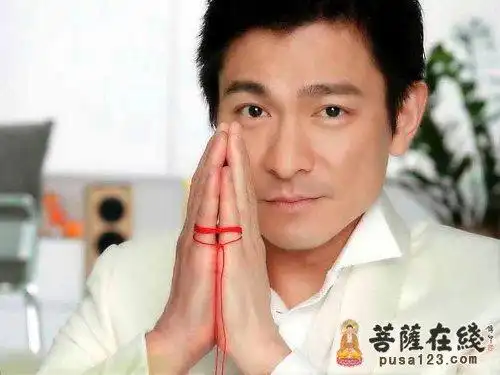 第三届世界佛教论坛王菲双手合十唱心经华仔陪妻未出席