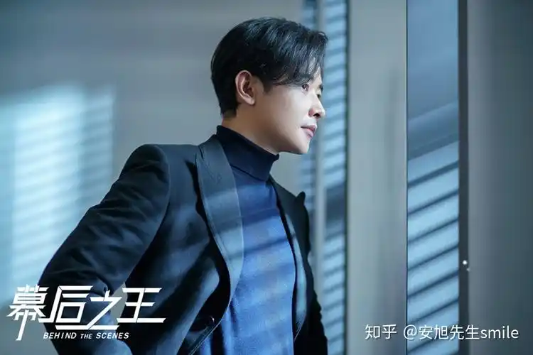 幕后之王单纯可爱周冬雨与霸道总裁罗晋