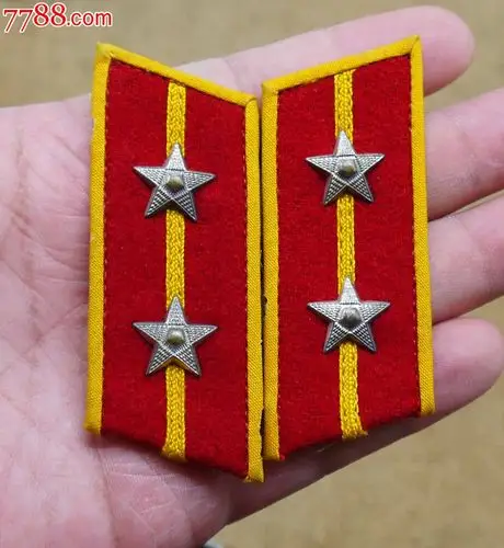 58陆中尉常服领章-价格:120元-se44793144-老肩章/领章/领花-零售