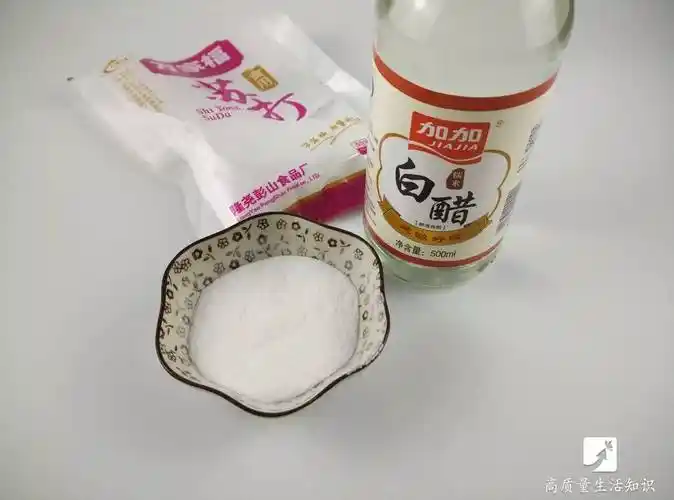 可以利用小苏打 白醋解决