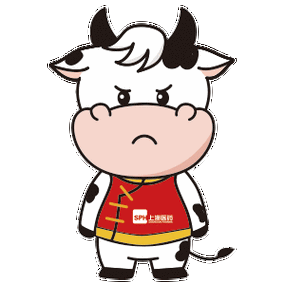 牛年表情包来了