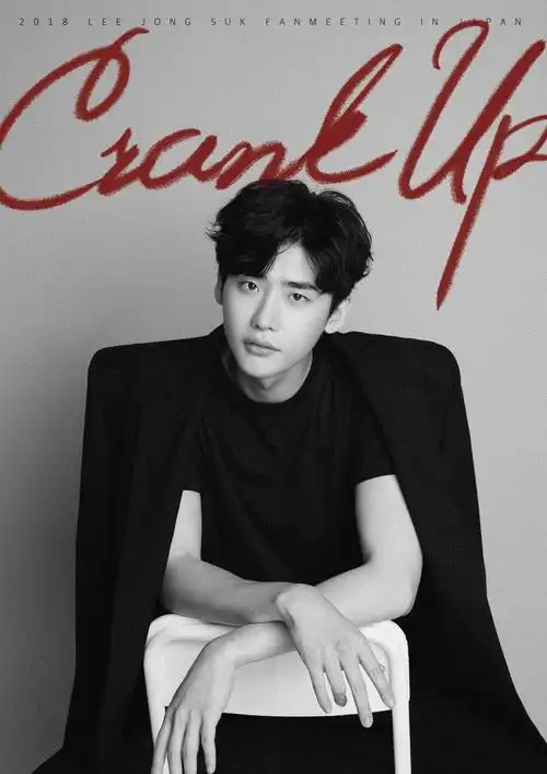 李钟硕 - 堆糖,美图壁纸兴趣社区