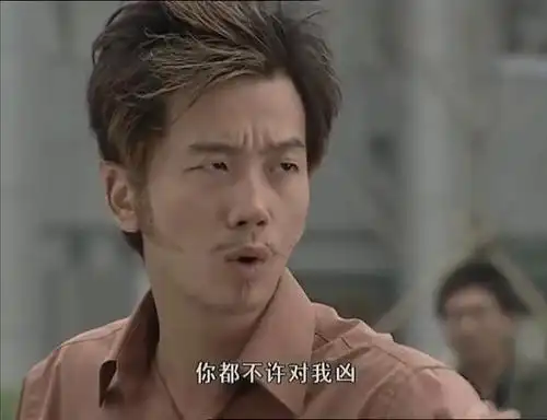 魔幻手机:黄眉大王和游所为和好,他立马和陆小千这样说