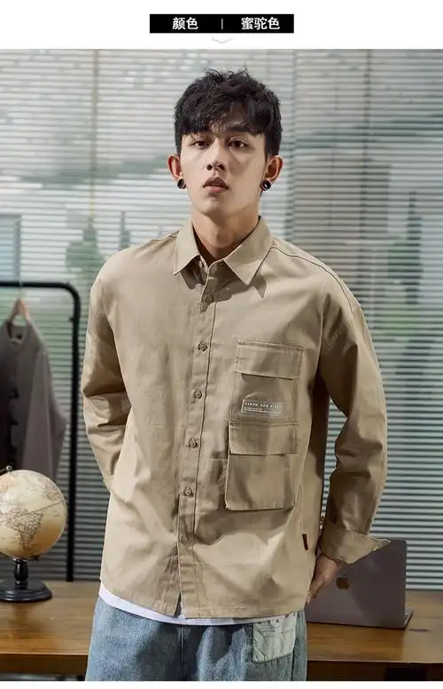 梵克公牛衬衫男长袖韩版流港风日系工装衬衣军绿色休闲痞帅宽松外套