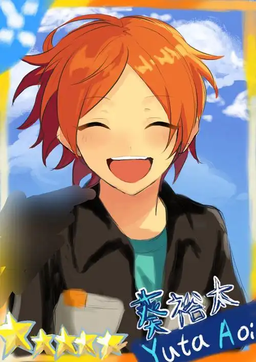 14)推荐偶像梦幻祭葵日向葵裕太2wink摸了宝贝们贴贴……大家七夕快乐