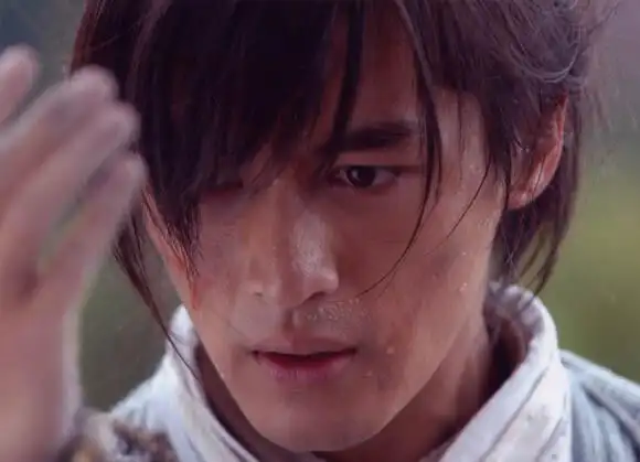 胡歌 饰 李逍遥