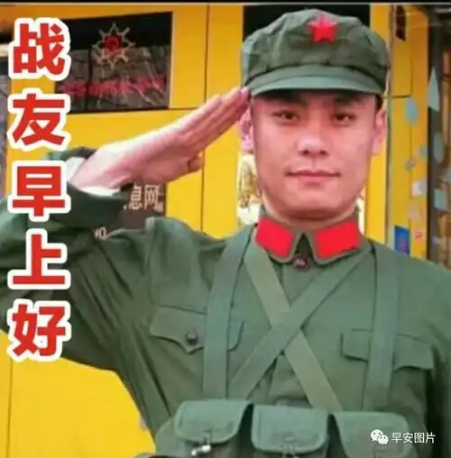 周一愉快,夏季安康!|晨光|早上好_网易订阅