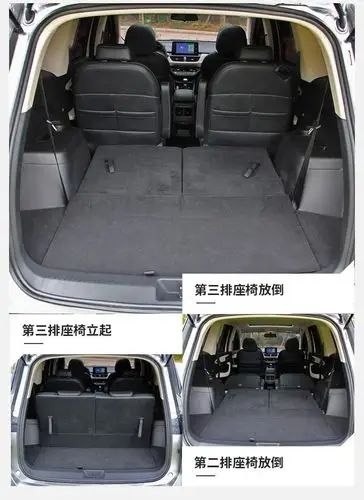 宝骏360静态评测:空间与温馨兼具的六座家庭用车