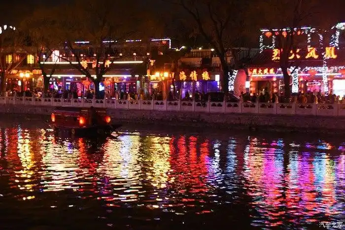 295 | 回复: 0 欧蓝德论坛 后海酒吧一条街北京最有名的酒吧街,跟