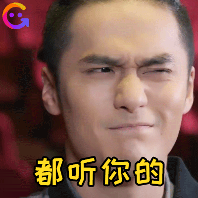 蒋劲夫恋情曝光!日本女友模特出身,长相可爱!| 表情包