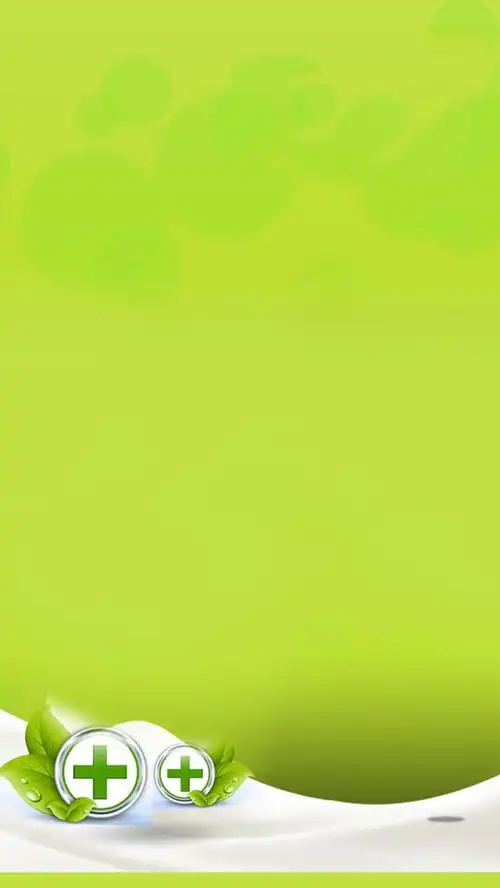 绿色清新背景h5背景