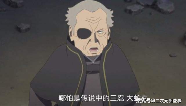 壳组织八位内阵成员实力排名慈玄无悬念登顶迪帕仅排第六