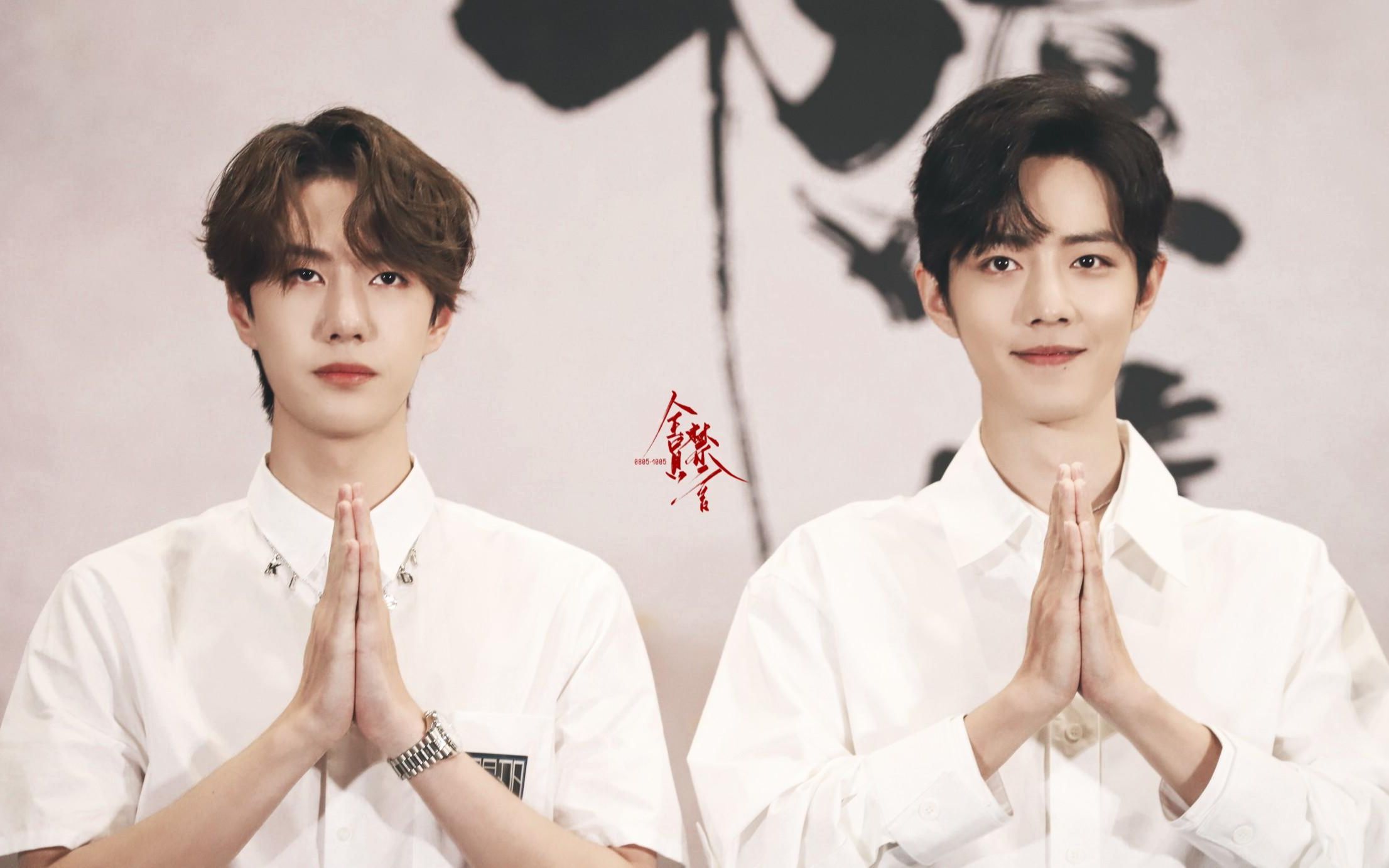 好!很有精神 !#博君一肖#肖战王一博#慕笙阁