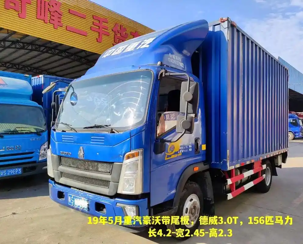 004米2厢式货车00.新品到店:2019年5月上牌,车厢尺 - 抖音