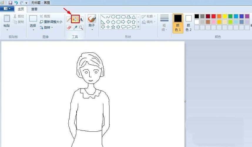 真人变简笔画软件可爱q版人物情侣头像订定制真人照片转手绘设计diy