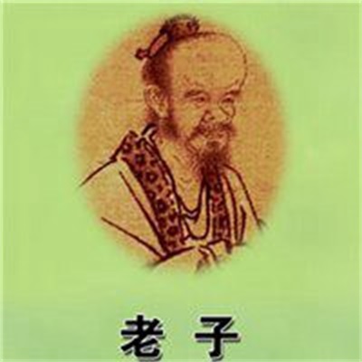 老子图片高清图片大全头像老子图片画像真人头像大全