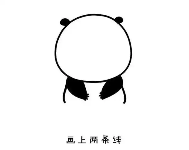 搞笑熊猫表情包简笔画惊讶的熊猫表情包表情包简笔画沙雕熊猫头表情包