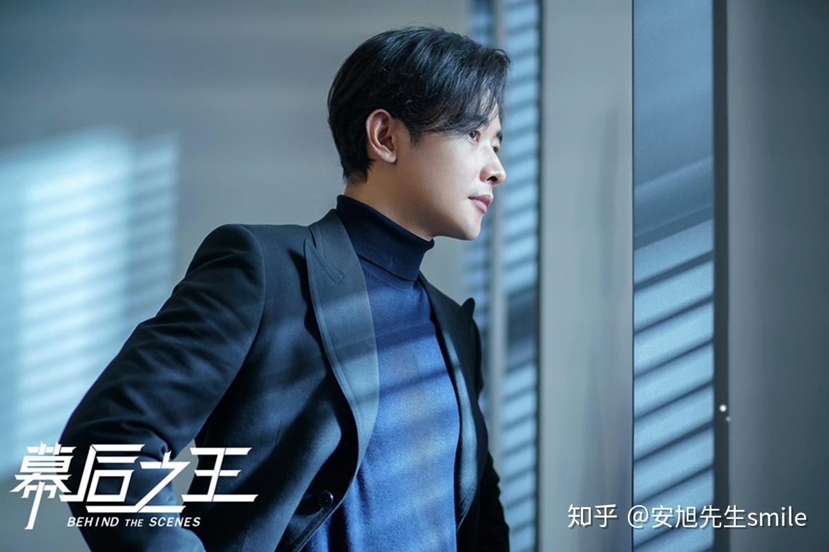 幕后之王单纯可爱周冬雨与霸道总裁罗晋