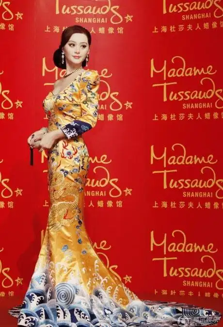 范冰冰龙袍戛纳电影节 范冰冰龙袍图片 范冰冰龙袍装 范冰冰穿龙袍