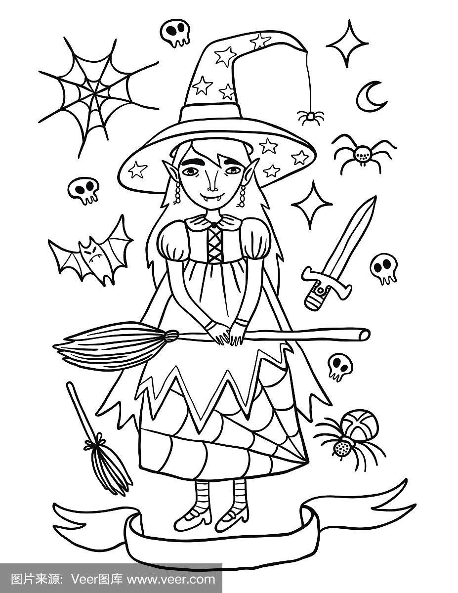 可爱的小女巫万圣节大纲插图