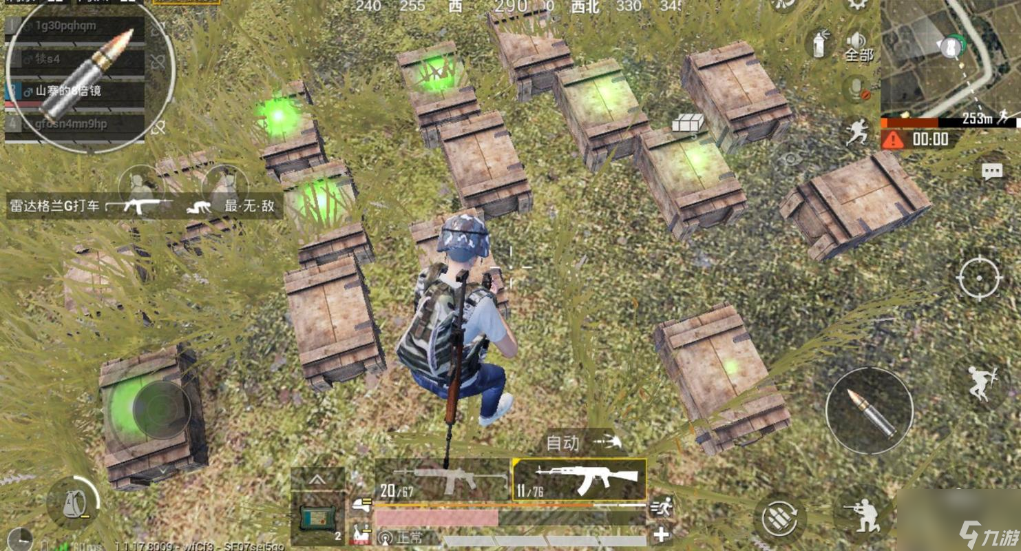 和平精英枪械qbz使用的子弹是多少毫米揭秘qbz的实战威力