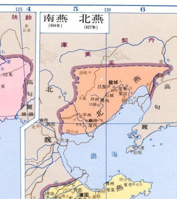 前燕,后燕,西燕,南燕和北燕之间有什么关系?鲜卑诸燕的极简史