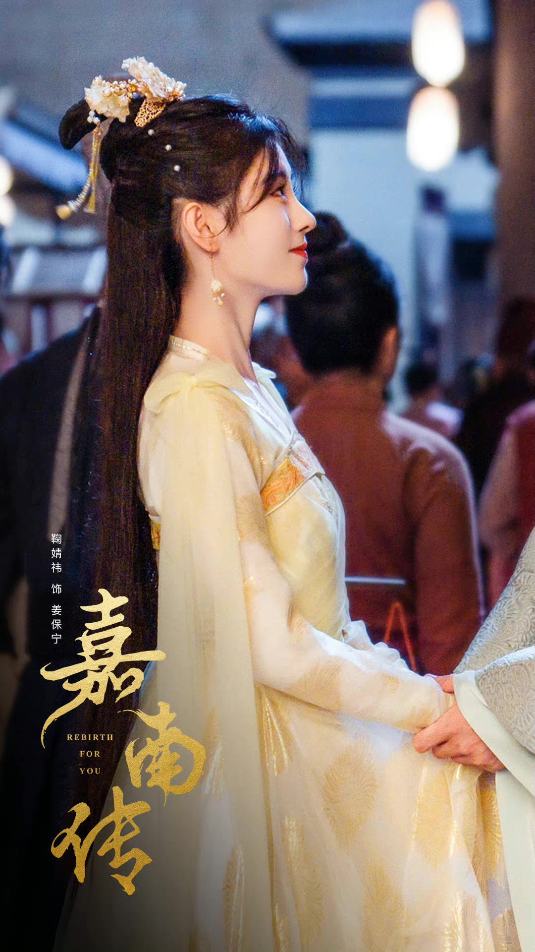 鞠婧祎新剧首曝剧照风格多样她也太美了吧