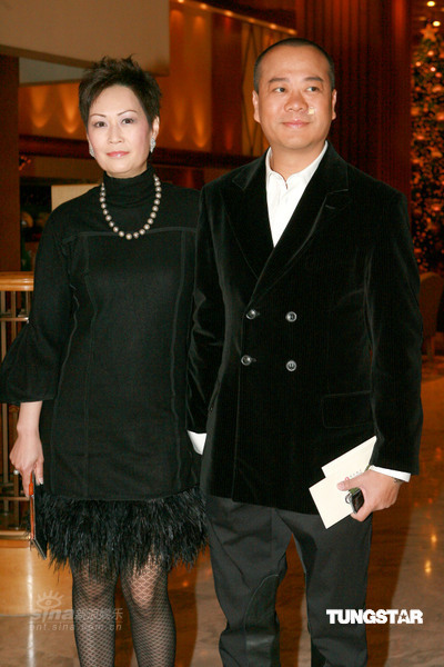 图文曹永廉姜依兰婚宴欧阳震华夫妇