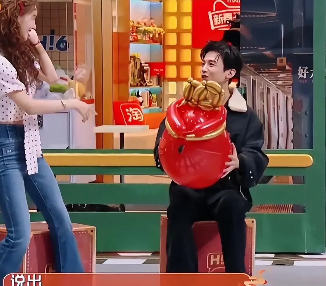 《星期六》白敬亭太"心机",金晨真讨喜,李雪琴一句话高能_何炅_游戏
