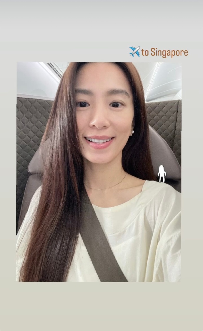 田馥甄hebe吧官方微博