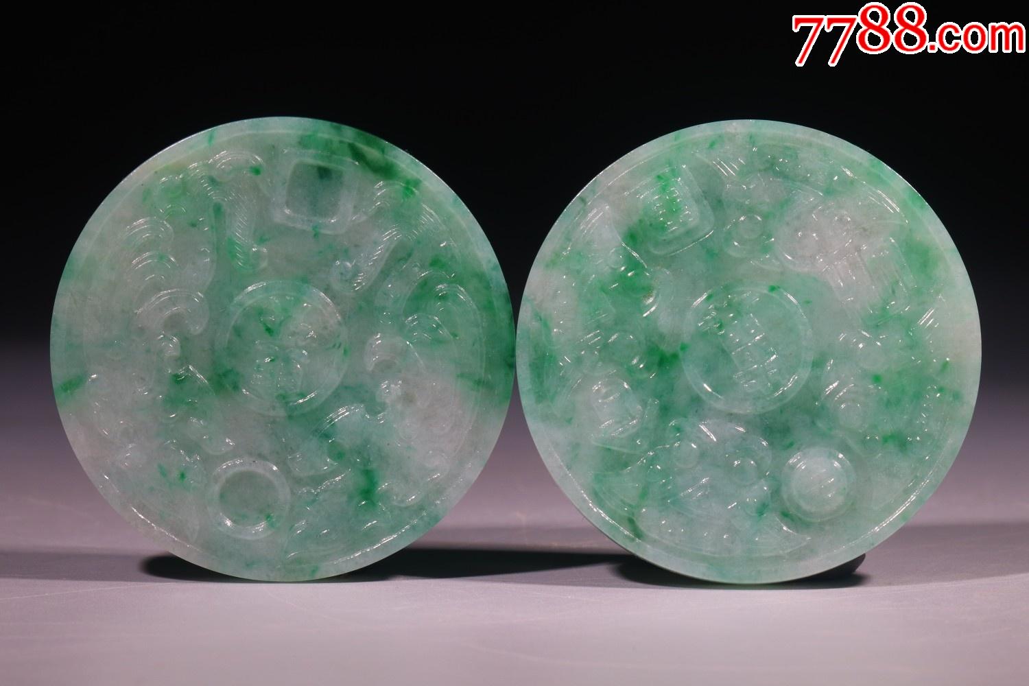 翡翠比翼双飞圆牌一对