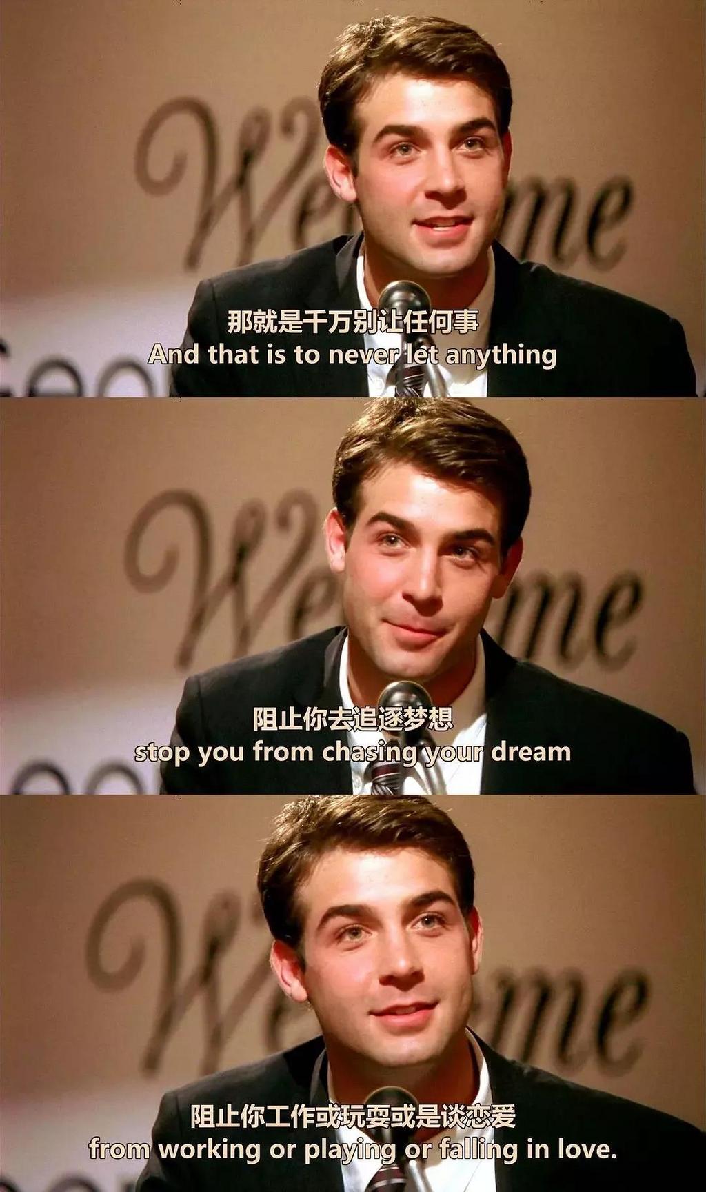 50部经典电影台词