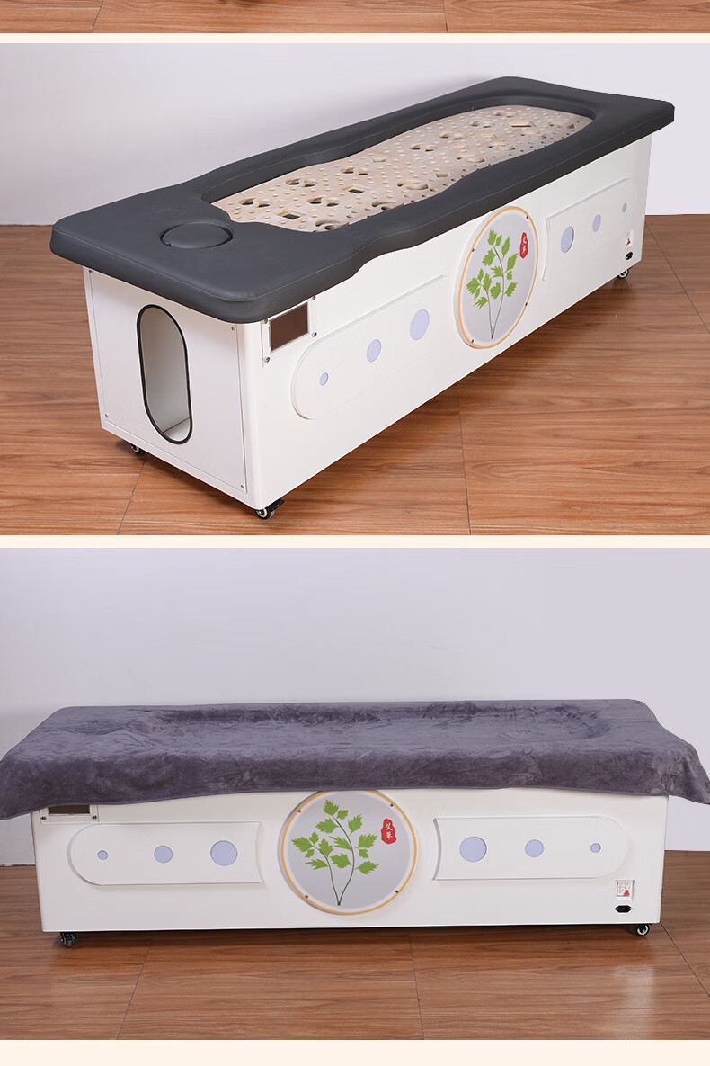 优选京品艾灸床全身灸家用全自动无烟美容院专用美容院多功能净烟熏蒸